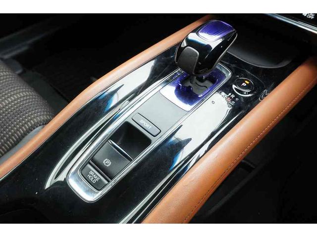 ヴェゼル ハイブリッドＺ　ＥＴＣ　バックカメラ　オートクルーズコントロール　衝突被害軽減システム　ナビ　ＴＶ　ＬＥＤヘッドランプ　アルミホイール　スマートキー　アイドリングストップ　シートヒーター　ＡＴ　盗難防止システム（16枚目）