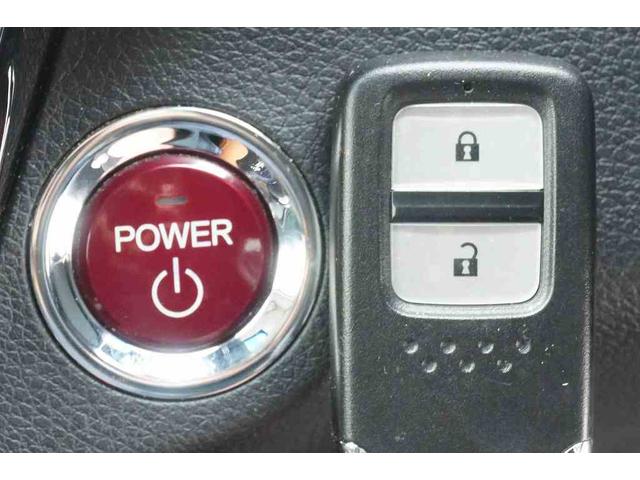ヴェゼル ハイブリッドＺ　ＥＴＣ　バックカメラ　オートクルーズコントロール　衝突被害軽減システム　ナビ　ＴＶ　ＬＥＤヘッドランプ　アルミホイール　スマートキー　アイドリングストップ　シートヒーター　ＡＴ　盗難防止システム（18枚目）