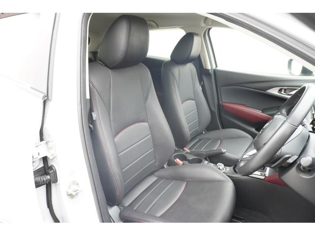 CX-3 XD プロアクティブ ドライブレコーダー バックカメラ クリアランスソナー オートクルーズコントロール レーンアシスト 衝突被害軽減システム ナビ LEDヘッドランプ アルミホイール スマートキー アイドリングストップ(7枚目)