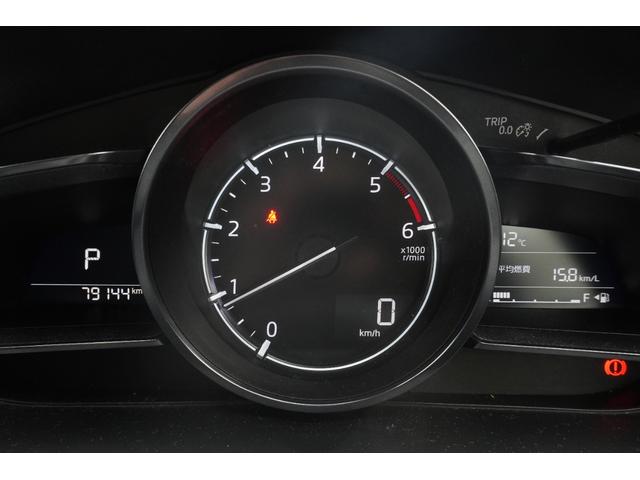 CX-3 XD プロアクティブ ドライブレコーダー バックカメラ クリアランスソナー オートクルーズコントロール レーンアシスト 衝突被害軽減システム ナビ LEDヘッドランプ アルミホイール スマートキー アイドリングストップ(11枚目)