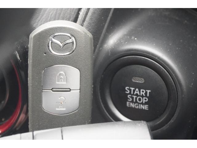 CX-3 XD プロアクティブ ドライブレコーダー バックカメラ クリアランスソナー オートクルーズコントロール レーンアシスト 衝突被害軽減システム ナビ LEDヘッドランプ アルミホイール スマートキー アイドリングストップ(17枚目)