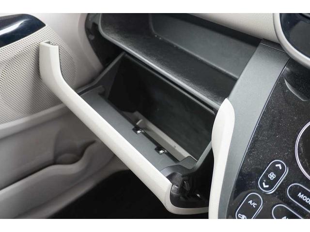 ｅＫスペース Ｇ　ＥＴＣ　バックカメラ　両側スライド・片側電動　ナビ　スマートキー　アイドリングストップ　電動格納ミラー　ベンチシート　ＣＶＴ　盗難防止システム　ＡＢＳ　ＥＳＣ　衝突安全ボディ　エアコン（14枚目）