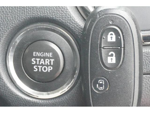 ルークス ハイウェイスター　両側スライド・片側電動　オートライト　ＨＩＤ　スマートキー　電動格納ミラー　ベンチシート　ＣＶＴ　盗難防止システム　ＡＢＳ　ＣＤ　ＭＤ　アルミホイール　衝突安全ボディ　エアコン　パワーステアリング（17枚目）