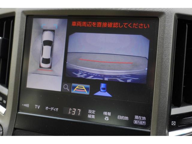 クラウンハイブリッド ロイヤルサルーンＧ　ＥＴＣ　オートクルーズコントロール　全周囲カメラ　ナビ　ＴＶ　アルミホイール　ＨＩＤ　ＣＶＴ　シートヒーター　スマートキー　アイドリングストップ　盗難防止システム　パワーシート　ＣＤ　衝突安全ボディ（14枚目）