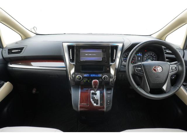 アルファード ２．５Ｘ　ＥＴＣ　バックカメラ　クリアランスソナー　両側スライド・片側電動　ＬＥＤヘッドランプ　スマートキー　電動格納ミラー　３列シート　ウォークスルー　ＣＶＴ　アルミホイール　盗難防止システム　衝突安全ボディ（10枚目）