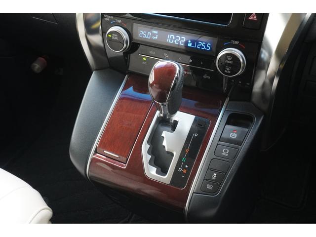 アルファード ２．５Ｘ　ＥＴＣ　バックカメラ　クリアランスソナー　両側スライド・片側電動　ＬＥＤヘッドランプ　スマートキー　電動格納ミラー　３列シート　ウォークスルー　ＣＶＴ　アルミホイール　盗難防止システム　衝突安全ボディ（16枚目）