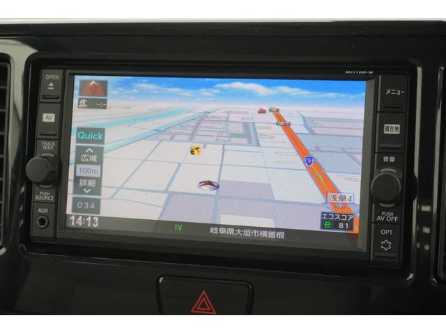 デイズルークス S ドライブレコーダー ETC 両側スライドドア ナビ TV 衝突被害軽減システム キーレスエントリー アイドリングストップ ベンチシート CVT ABS ESC CD USB(12枚目)