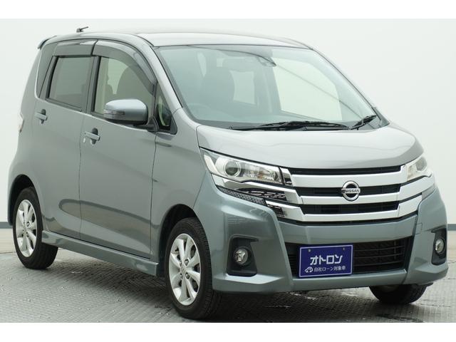 デイズ ハイウェイスター　Ｘ　ＥＴＣ　全周囲カメラ　ナビ　ＴＶ　衝突被害軽減システム　ＨＩＤ　スマートキー　アイドリングストップ　ベンチシート　ＣＶＴ　盗難防止システム　ＡＢＳ　ＥＳＣ　ＣＤ　ＵＳＢ　ミュージックプレイヤー接続可（3枚目）