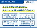 Ｇ　助手席エアバッグ　衝突安全ボディ　ＡＣ　ＡＢＳ付き　パワーウィンドウ　エアバック　パワーステアリング(24枚目)