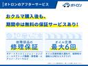 Ｘ　ＳＡ　４ＷＤ　ＥＴＣ　バックカメラ　両側電動スライドドア　ナビ　ＴＶ　衝突被害軽減システム　スマートキー　アイドリングストップ　電動格納ミラー　ベンチシート　ＣＶＴ　盗難防止システム　ＡＢＳ　ＥＳＣ　ＣＤ（27枚目）