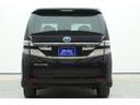 ヴェルファイア 2.4Z ETC バックカメラ TV クリアランスソナー 両側スライド・片側電動 HID スマートキー 電動格納ミラー 3列シート CVT アルミホイール CD DVD再生 盗難防止システム 衝突安全ボディ(5枚目)