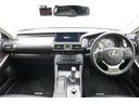 ＩＳ３００ｈ　バージョンＬ　ドライブレコーダー　ＥＴＣ　オートクルーズコントロール　バックカメラ　ナビ　ＴＶ　アルミホイール　ＬＥＤヘッドランプ　ＣＶＴ　シートヒーター　シートエアコン　スマートキー　アイドリングストップ（9枚目）