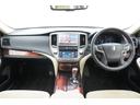 ロイヤルサルーンＧ　ＥＴＣ　オートクルーズコントロール　全周囲カメラ　ナビ　ＴＶ　アルミホイール　ＨＩＤ　ＣＶＴ　シートヒーター　スマートキー　アイドリングストップ　盗難防止システム　パワーシート　ＣＤ　衝突安全ボディ（9枚目）