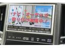 ロイヤルサルーンＧ　ＥＴＣ　オートクルーズコントロール　全周囲カメラ　ナビ　ＴＶ　アルミホイール　ＨＩＤ　ＣＶＴ　シートヒーター　スマートキー　アイドリングストップ　盗難防止システム　パワーシート　ＣＤ　衝突安全ボディ（12枚目）