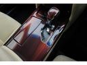 ロイヤルサルーンＧ　ＥＴＣ　オートクルーズコントロール　全周囲カメラ　ナビ　ＴＶ　アルミホイール　ＨＩＤ　ＣＶＴ　シートヒーター　スマートキー　アイドリングストップ　盗難防止システム　パワーシート　ＣＤ　衝突安全ボディ（13枚目）