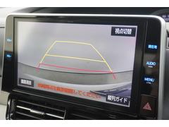 轵³ˤꢣŹ轵֤ޤڼư֤ߥ˥Х󡢾Ѽּ·Ƥޤ 4