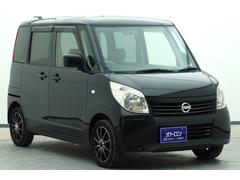 ҥ¼ǯΨ󡪿԰¤¾ҤǤ줿ҤˤǤäȤϤˤʤޤҥۡڡǤäǤⲾդƤޤ 3