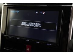 �����ȥ���ϼ¼�ǯΨ����μ��ҥ�����������ż�����Ź�����ȥ���ϥ�����Ǥ����ͤˤȤä�̵�̤ʶ�����¼�ǯΨ����Ǥ���갷�����Ƥ��ޤ����ܤ����Ϥ����ڤˤ����ò��������� 5