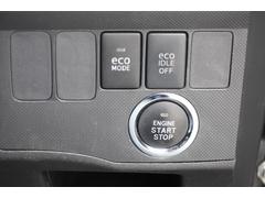 ӤƤǡ󥸥λưǽǤץå她ȤǤΤǥ󥸥λưܥ򲡤Ǥ 6