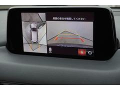 �����Ϥ������ǧ�������ǰ����������̷���˥����ȥХå��������������Ƥ��ޤ��� 4