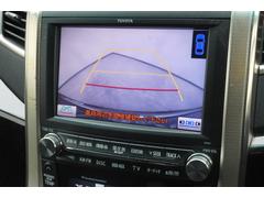 �Хå��������������֤��������ˤϷ礫���ޤ��� 4