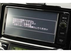 �����ȥ���ϼ¼�ǯΨ����μ��ҥ�����������ż�����Ź�����ȥ���ϥ�����Ǥ����ͤˤȤä�̵�̤ʶ�����¼�ǯΨ����Ǥ���갷�����Ƥ��ޤ����ܤ����Ϥ����ڤˤ����ò��������� 6