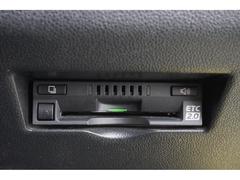 ڣţԣáۺ䥫饤դˤϥʥӤˤɤŨΤǤϤʤǤ礦åȥåפԤȤѲǽˤʤޤ 4