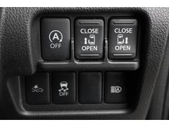 ���������֤˥��ץ�����Ĥ������ʬ��ʧ���Ϥɤ��ʤ�Ρ����������˸¤ꡢ���ʥʥӡ������ǥ����ʤɤ�ޤ�ʬ��ʧ������ǽ�ȤʤäƤ���ޤ����ܤ�������Ź�ޤǤ�Ϣ�������������� 7