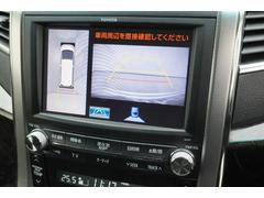 ���������֤˥��ץ�����Ĥ������ʬ��ʧ���Ϥɤ��ʤ�Ρ����������˸¤ꡢ���ʥʥӡ������ǥ����ʤɤ�ޤ�ʬ��ʧ������ǽ�ȤʤäƤ���ޤ����ܤ�������Ź�ޤǤ�Ϣ�������������� 5