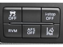 ���ʼ����墣�������Ƥ������ξ���Ф��ơ��������᤭�ڤӼ���Υ롼�९�꡼�˥󥰤�»ܤ��Ƥ���ޤ��������ޤ����ˤ��Ƥ���ŹƬ���¤٤Ƥ���ޤ��� 7