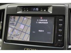 �����ȥ���ϼ¼�ǯΨ����μ��ҥ�����������ż�����Ź�����ȥ���ϥ�����Ǥ����ͤˤȤä�̵�̤ʶ�����¼�ǯΨ����Ǥ���갷�����Ƥ��ޤ����ܤ����Ϥ����ڤˤ����ò��������� 4