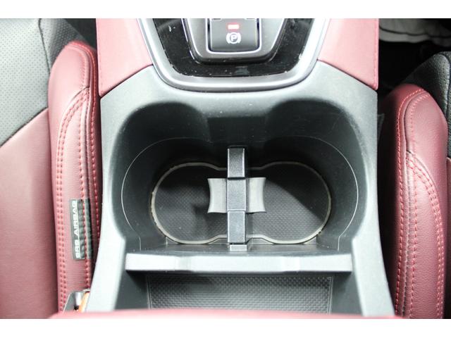 レヴォーグ ＳＴＩスポーツＲ　ＥＸ　１１．６型ナビ／本革／フル液晶メーター／地デジ／バックカメラ／レーダークルーズ／ＬＥＤ／ＥＴＣ／（30枚目）