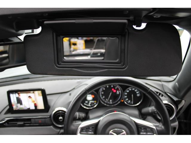 MAZDA ROADSTER RF S