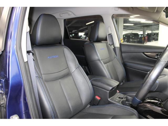 NISSAN X-TRAIL AUTECH I PACKAGE