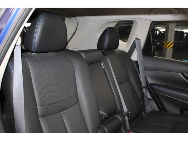 NISSAN X-TRAIL AUTECH I PACKAGE