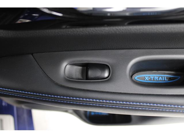 NISSAN X-TRAIL AUTECH I PACKAGE
