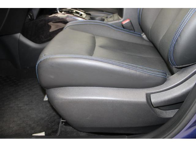 NISSAN X-TRAIL AUTECH I PACKAGE