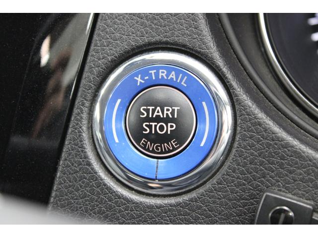 NISSAN X-TRAIL AUTECH I PACKAGE