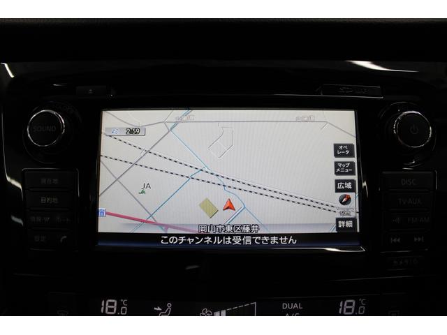 NISSAN X-TRAIL AUTECH I PACKAGE