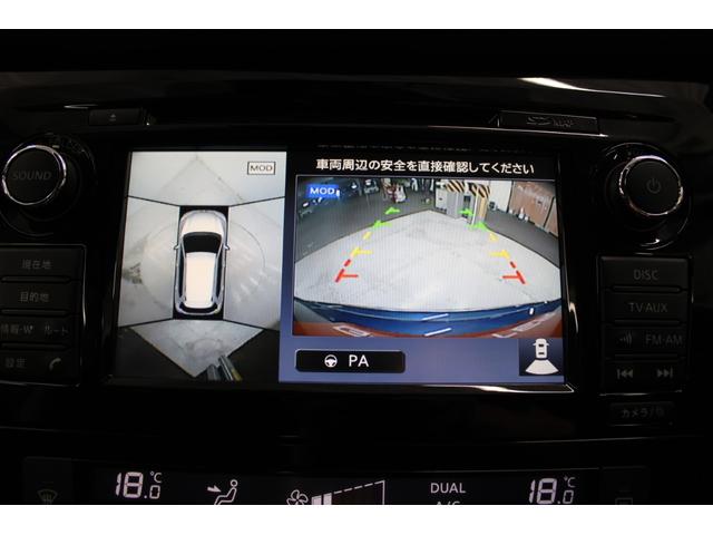 NISSAN X-TRAIL AUTECH I PACKAGE