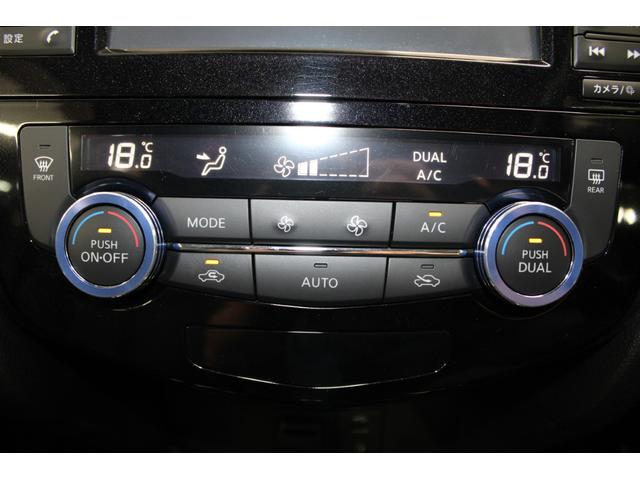 NISSAN X-TRAIL AUTECH I PACKAGE