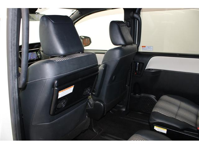 ノア Ｓｉ　ダブルバイビーＩＩ　後期型　禁煙車　モデリスタフルエアロ　後席モニター　カロッツェリアナビ　バックカメラ　フルセグ　メーカーＯＰハーフレザーシート　両側電動　クルーズコントロール　セーフティセンス　クリアランスソナー（45枚目）