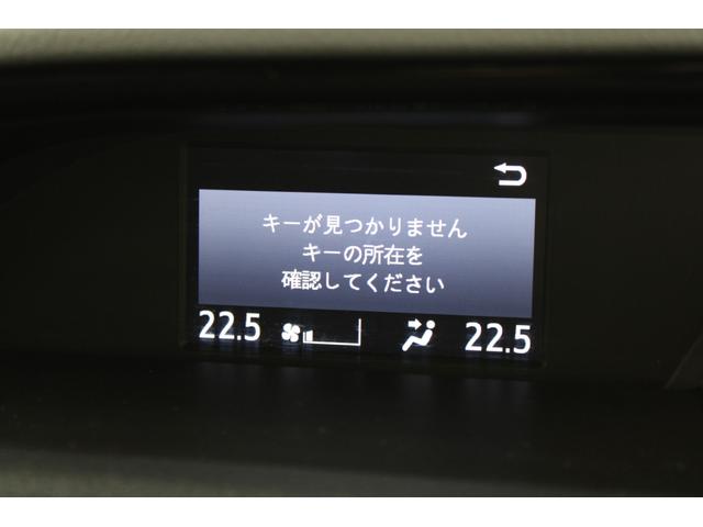 ノア Ｓｉ　ダブルバイビーＩＩ　後期型　禁煙車　モデリスタフルエアロ　後席モニター　カロッツェリアナビ　バックカメラ　フルセグ　メーカーＯＰハーフレザーシート　両側電動　クルーズコントロール　セーフティセンス　クリアランスソナー（60枚目）