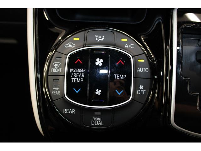 ノア Ｓｉ　ダブルバイビーＩＩ　後期型　禁煙車　モデリスタフルエアロ　後席モニター　カロッツェリアナビ　バックカメラ　フルセグ　メーカーＯＰハーフレザーシート　両側電動　クルーズコントロール　セーフティセンス　クリアランスソナー（69枚目）