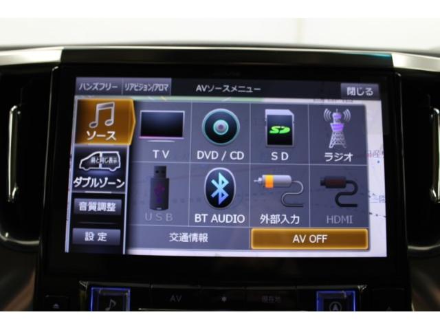 弊社オートローンは頭金・ボーナス払い不要。最長８４回まで可能となっております。審査だけでも構いませんのでお気軽にご相談下さい。