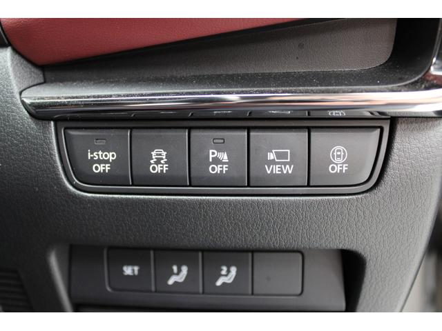 ＭＡＺＤＡ３ファストバック ２０Ｓバーガンディ　セレクション　１オーナー／６速ＭＴ／アラウンドビューモニター／ブラインドスポットモニター／ＢＯＳＥサウンド／シートヒーター／レーダークルーズコントロール／衝突軽減ブレーキ／オートブレーキホールド／ＥＴＣ／（56枚目）