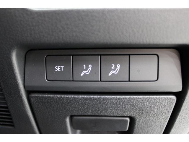 ＭＡＺＤＡ３ファストバック ２０Ｓバーガンディ　セレクション　１オーナー／６速ＭＴ／アラウンドビューモニター／ブラインドスポットモニター／ＢＯＳＥサウンド／シートヒーター／レーダークルーズコントロール／衝突軽減ブレーキ／オートブレーキホールド／ＥＴＣ／（57枚目）