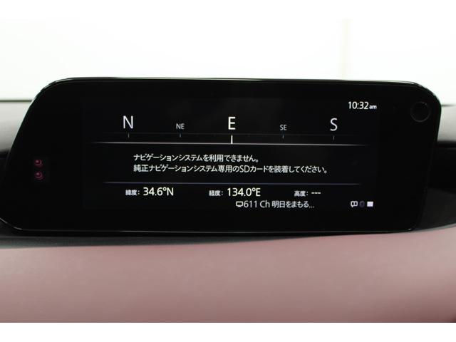 ＭＡＺＤＡ３ファストバック ２０Ｓバーガンディ　セレクション　１オーナー／６速ＭＴ／アラウンドビューモニター／ブラインドスポットモニター／ＢＯＳＥサウンド／シートヒーター／レーダークルーズコントロール／衝突軽減ブレーキ／オートブレーキホールド／ＥＴＣ／（62枚目）
