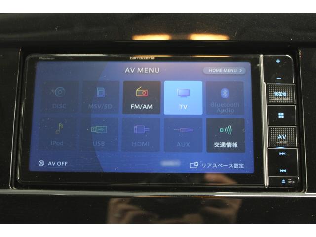 セレナ Ｘ　禁煙車　カロッツェリアナビ　フルセグ　クルーズコントロール　両側スライドドア　エマージェンシーブレーキ　ＥＴＣ　アイドリングストップ　Ｂｌｕｅｔｏｏｔｈ接続　オートエアコン　スマートエントリーシステム（4枚目）