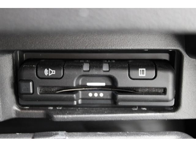 セレナ Ｘ　禁煙車　カロッツェリアナビ　フルセグ　クルーズコントロール　両側スライドドア　エマージェンシーブレーキ　ＥＴＣ　アイドリングストップ　Ｂｌｕｅｔｏｏｔｈ接続　オートエアコン　スマートエントリーシステム（6枚目）